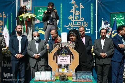 مراسم زنگ عاطفه‌ها