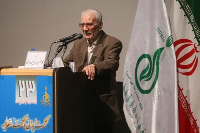 غلامحسین ابراهیمی‌دینانی، چهره ماندگار فلسفه در بیست‌وسومین همایش ملاصدرا با عنوان «حکمت ایرانی و حکمت متعالیه»