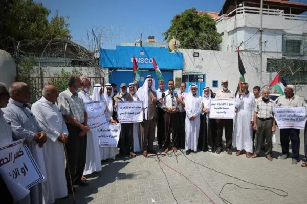 Gazzelilerden İsrail'e protesto: Abluka kalksın, evler inşa edilsin