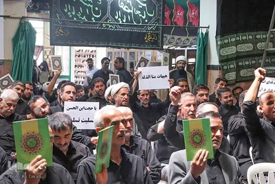 تجمع مسئولان هیئات مذهبی شهرستان ملایر‎