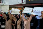 تجمع اعتراضی در حمایت از جبهه مقاومت ملی افغانستان
