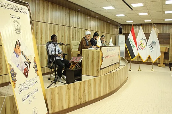إنطلاق نهائيات المسابقة القرآنية الثالثة لطلاب المدارس العربية في إيران