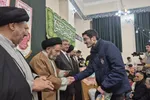 جشن نیمه شعبان