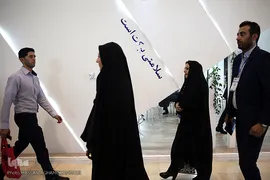 پنجمین نمایشگاه بین المللی ایران فارما(دارو و صنایع وابسته)