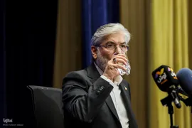 نشست خبری سیمایی صراف