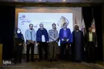 چهارمین دوره اهدای نشانِ پژوهش کاوی