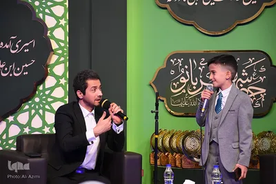 اختتامیه سومین جایزه ادبی مادرانه در اصفهان