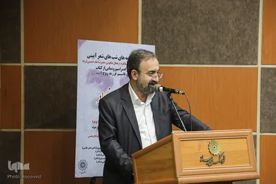 شب شعر «جلوه نیمه خرداد»