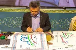 مراسم تحویل سال نو درگلستان شهدای اصفهان