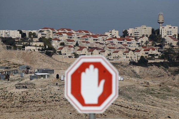 EU Push for West Bank Settlement Trade Ban Falls Short of Majority EU Push for West Bank Settlement Trade Ban Falls Short of Majority