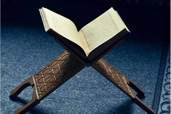 Mekke’de basılan ilk Kur’an-ı Kerim’den  kareler