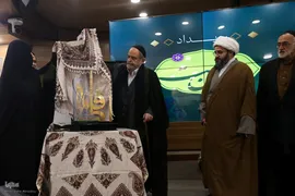 رویداد بانوان بهشت