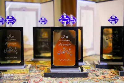 چهارمین دوره اهدای نشانِ پژوهش کاوی