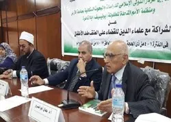 Al Azhar combat la violence contre les enfants