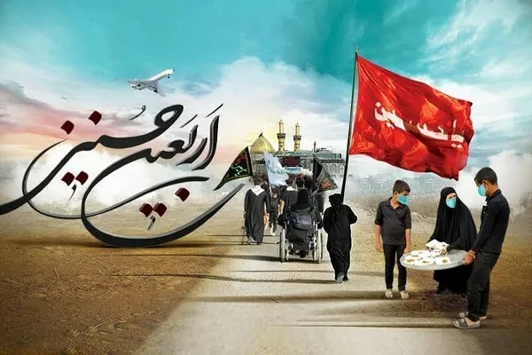 موقعیت 14 پایگاه ویژه جمع‌آوری نذورات مردمی اعلام شد