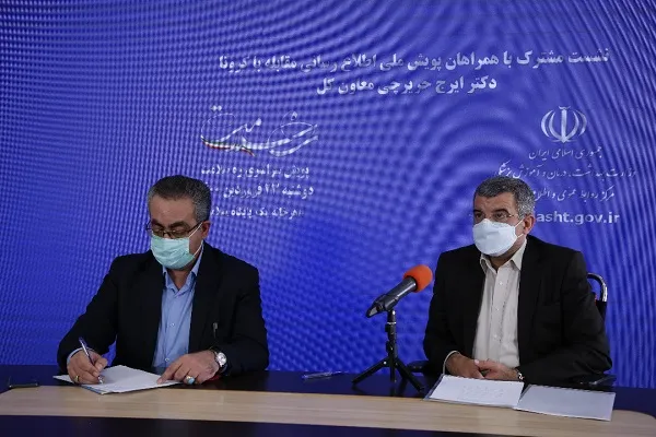 مفاهیم پیشگیری از کرونا را روشن و مردم‌فهم منتقل کنیم/ دعوت برای پیوستن به پویش ره سلامت
