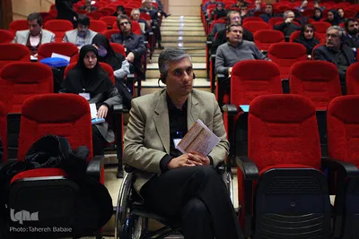 نخستین گردهمایی بانکداری و تأمین مالی اسلامی