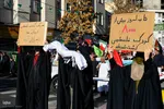 مراسم بزرگداشت ۹ دی - کرج