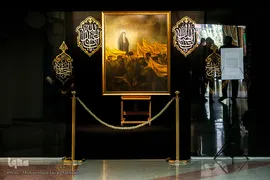 مراسم رونمایی تابلوی نقاشی «لشگر فاطمیون» اثر جدید حسن روح الامین، نقاش آیینی