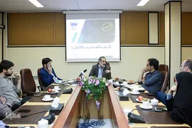 نقد و بررسی کتاب نگرشی منظومه‌ای و دیالکتیکی به سینما
