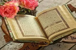 Ang Ehipto Tumulong sa Edukasyong Qur’aniko sa Pakistan