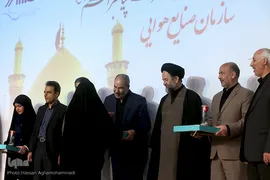 افتتاحیه ترم شانزدهم مدرسه تخصصی قرآن و عترت پیامبر اعظم(ص) سازمان صنایع هوایی