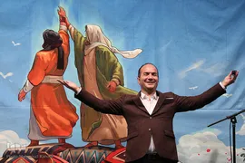 جشن بزرگ خیابانی عید غدیر خم