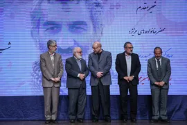 رونمایی از فیلم سینمایی آنجا