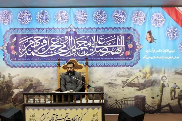 کرسی ضیافت نور در علی آبادکتول برگزار شد