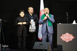 اجلاسیه «به رسم خادمی» در همدان
