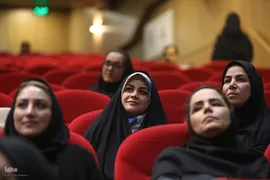 شانزدهمین گردهمایی سراسری معاونان پشتیبانی جهاددانشگاهی