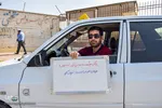 راننده تاکسی سرویس: فرزندان خود را درست تربیت کنید...