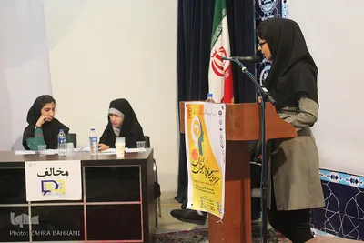 هفتمین دوره مسابقات مناظره دانشجویان ایران/عکاس: زهرا بهرامی