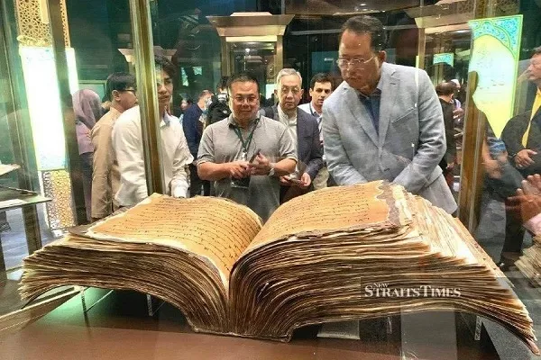 نمایش نسخه‌های نفیس خطی در موزه میراث اسلامی تایلند