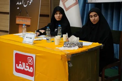 مرحله مقدماتی چهاردهمین دوره مسابقات ملی منظره دانشجویی در دانشگاه علوم پزشکی بابل