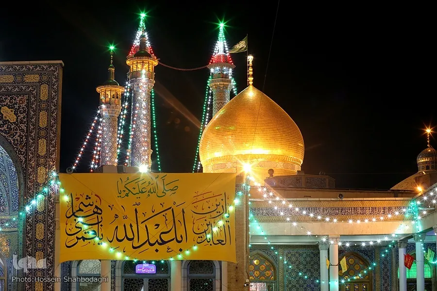 تقرير مصور...عتبة السيدة معصومة(س) في قم تحتفل بذكرى ولادة علي الأكبر (ع)