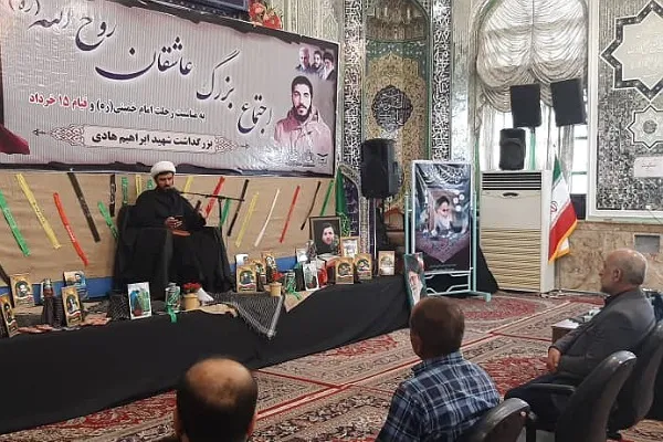 عکس | اجتماع عاشقان روح الله در گرگان