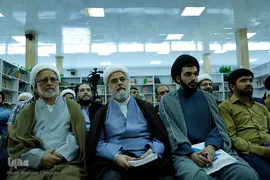 رونمایی کتاب آئینه تمام نما 