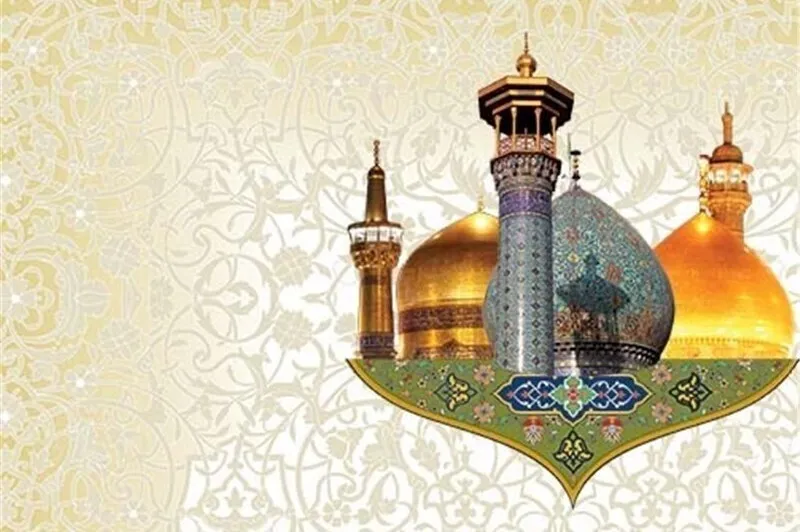 Irán: Comienza la 