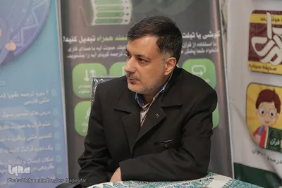 روز دوم نوزدهمین نمایشگاه قرآن اصفهان