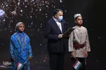 افتتاحیه جشنواره‌ بین‌المللی فیلم‌های کودکان و نوجوانان  - اصفهان