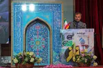 اجلاسیه دانش آموزی نماز