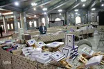 افتتاحیه هشتمین نمایشگاه علوم قرآنی استان یزد‎‎