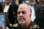 کنگره ۸۹۶ شهید دانشگاهی استان اصفهان