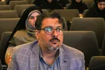 افتتاحیه دومین دوره همایش ملی دوسالانه خوشنویسی در اصفهان