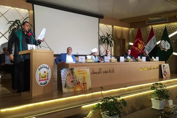 برگزاری مسابقه ملی انتخاب برترین مداحان در عراق