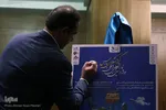 آئین رونمایی از پوستر دوازدهمین نمایشگاه بین‌المللی گردشگری پارس