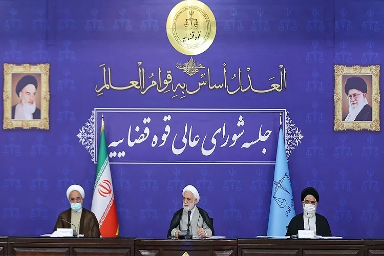 دستور رئیس دستگاه قضا برای نظارت جدی بر اجرای قانون حمایت از خانواده