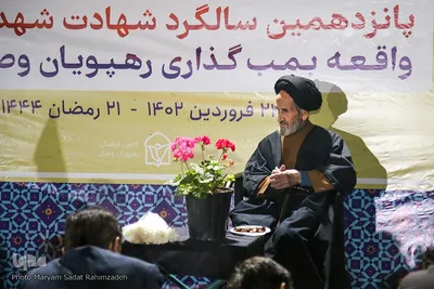 پانزدهمین سالگرد حمله تروریستی به مسجد سیدالشهدا (ع) شیراز