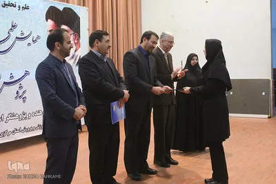 همایش استانی تجلیل از پژوهشگران - اراک/عکاس:زهرا بهرامی